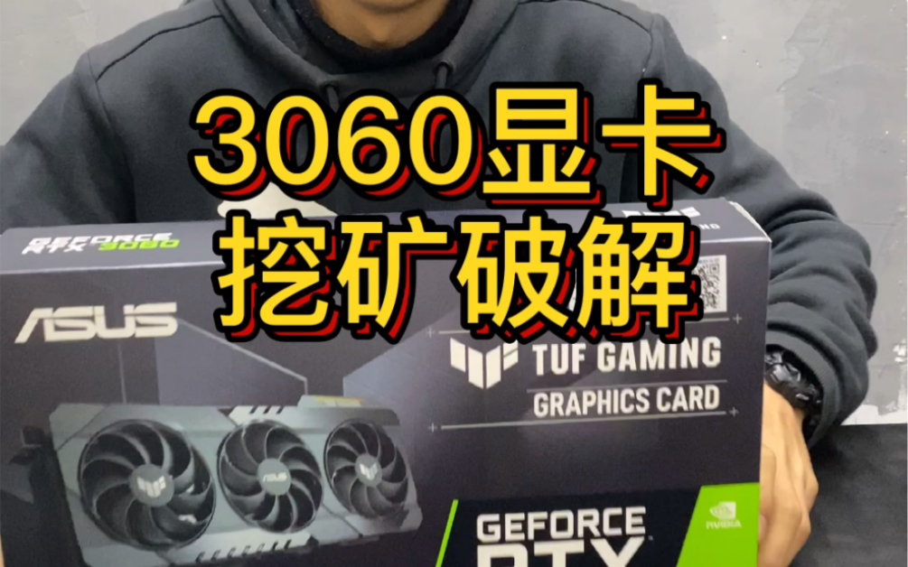 GTX 980挖矿：致富新机遇  第3张