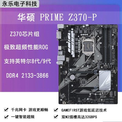 华硕GTX 1080系列显卡，哪款最抢眼？  第7张