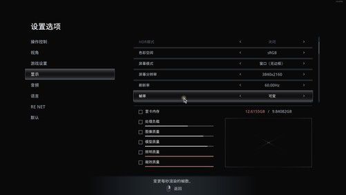 极致游戏体验！GTX 950显卡调试全攻略  第2张