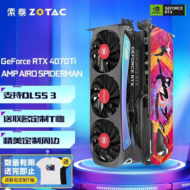 GTX 780 vs 970：硬件升级之争  第1张