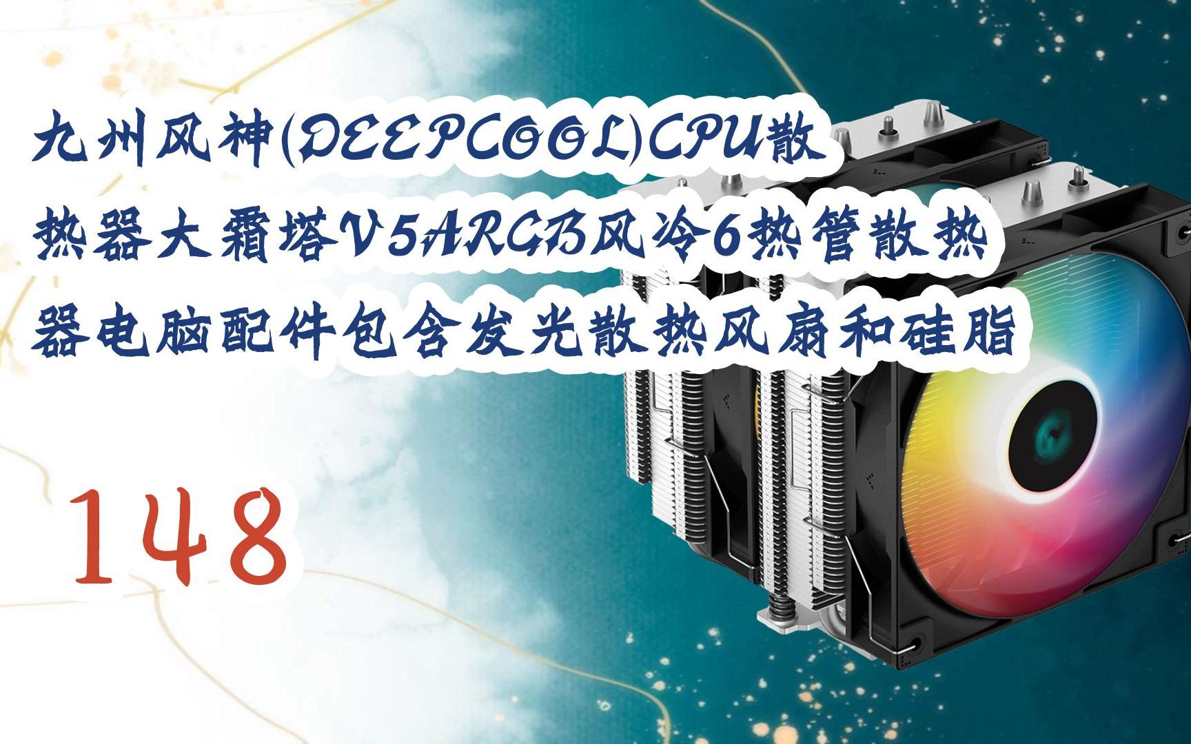 GTX 760显卡：功率决定性能，散热出色，超频提升游戏体验  第6张