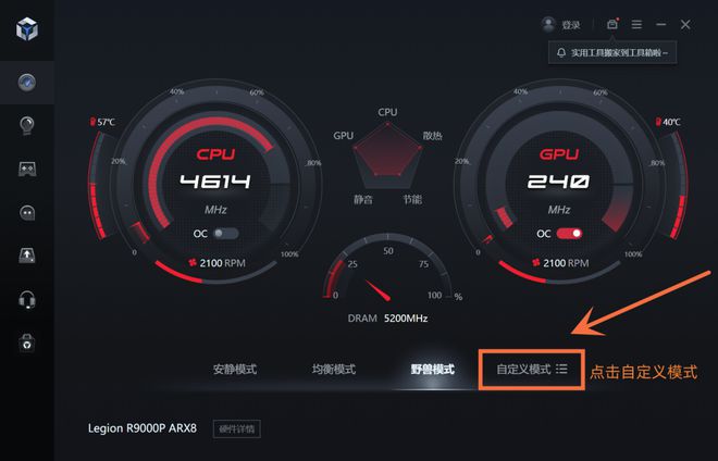 揭秘GTX1080显卡：温度关键掌控，游戏与散热之间的较量  第6张