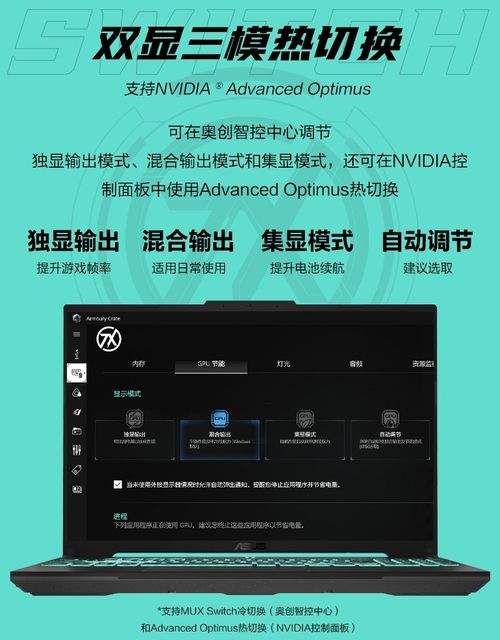 GTX1080帧率揭秘：游戏体验瞬间提升  第4张