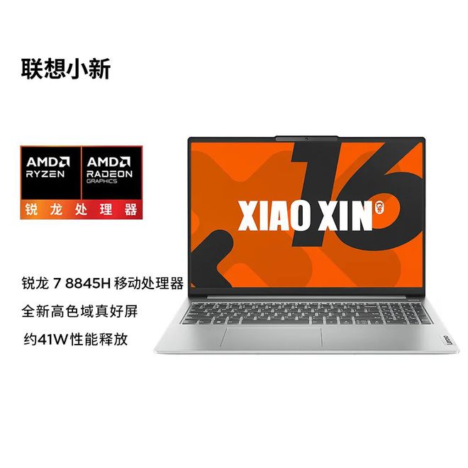 GTX980显卡：影视震撼视听新境界  第8张