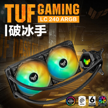 GTX1080Ti水冷装置必备技巧，教你高效降温保显卡  第3张