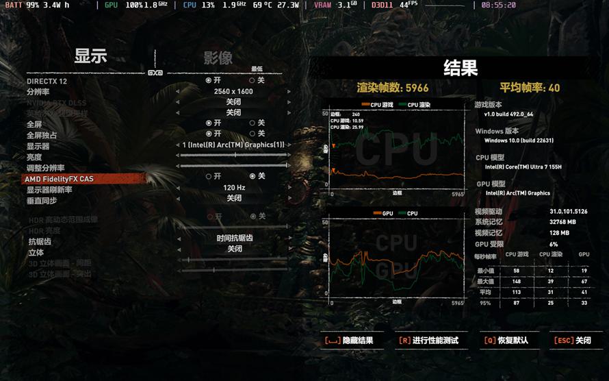 GTX680升级为GTX770：全面解析升级技巧与风险  第8张