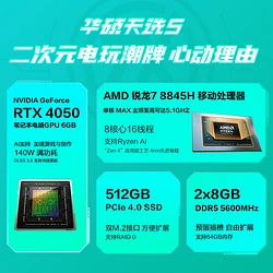 GTX1080震撼登顶！4K游戏新境界揭秘