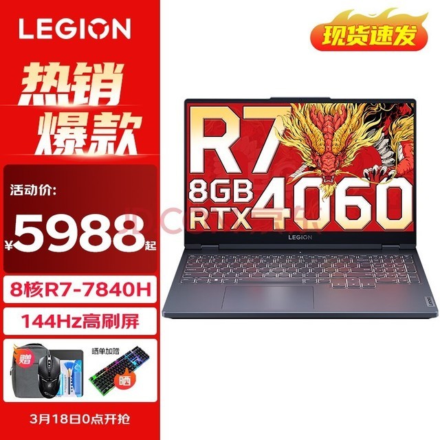 GTX970泰坦陨落2：性能飙升，外貌惊艳，硬件配置全揭秘  第2张