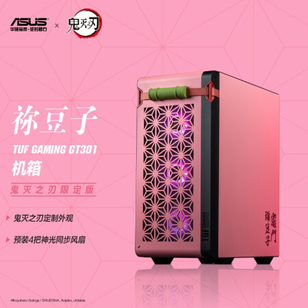 GTX980Ti显卡霸气登场！华硕尺寸攻略，插槽匹配全解析  第6张