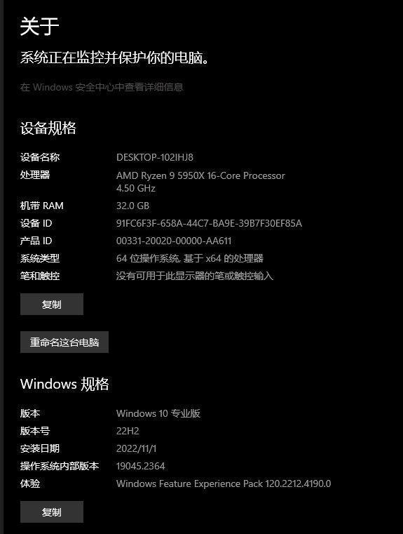 N卡霸主GTX670，游戏性能逆天  第1张