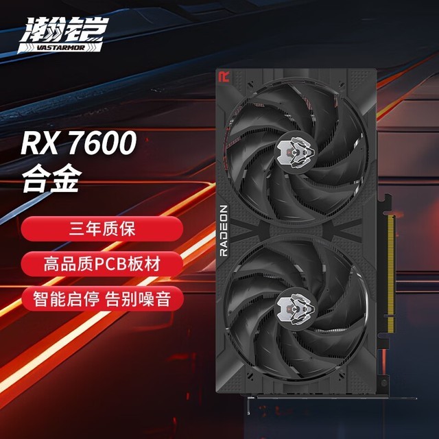 GTX660HAWK驱动，性能提升大揭秘  第5张