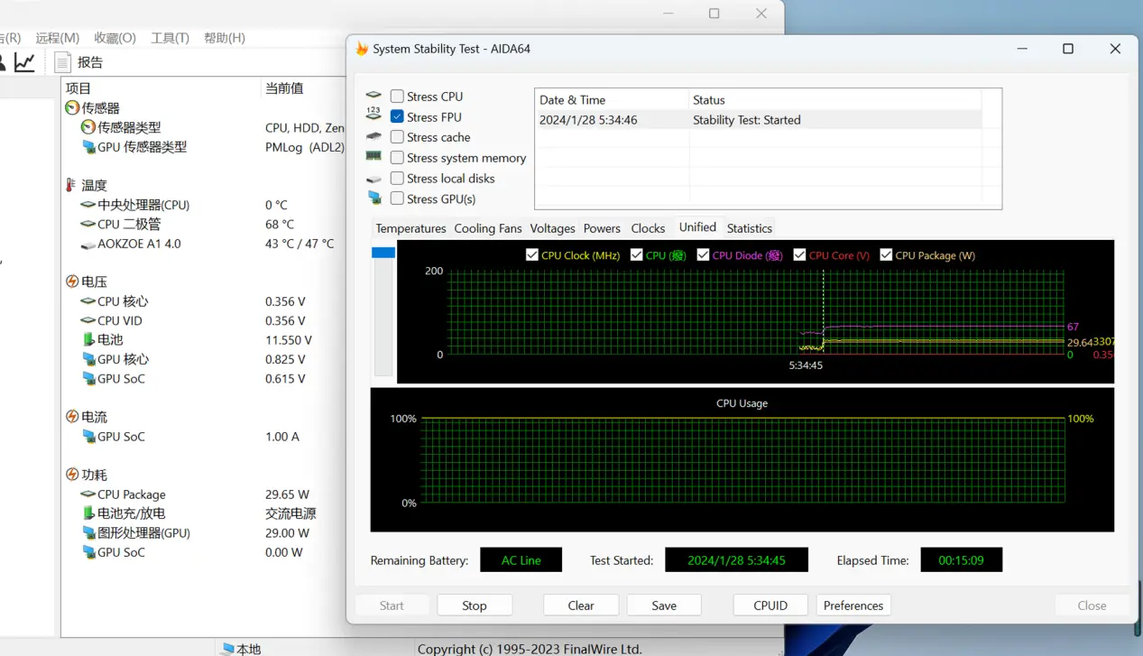 GTX1080：办公利器还是性能怪兽？  第2张