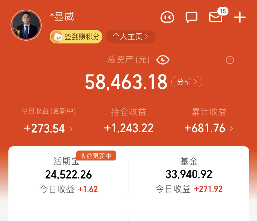 显卡市场风起云涌！4850与9800GTX价格急降背后的真相揭秘  第6张