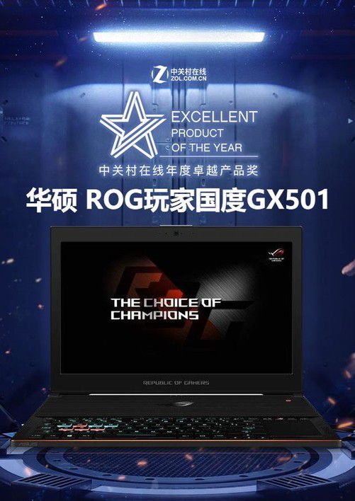 华硕GTX 560 Ti：游戏世界的新魔法使者  第1张