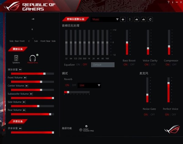 华硕GTX 560 Ti：游戏世界的新魔法使者  第4张