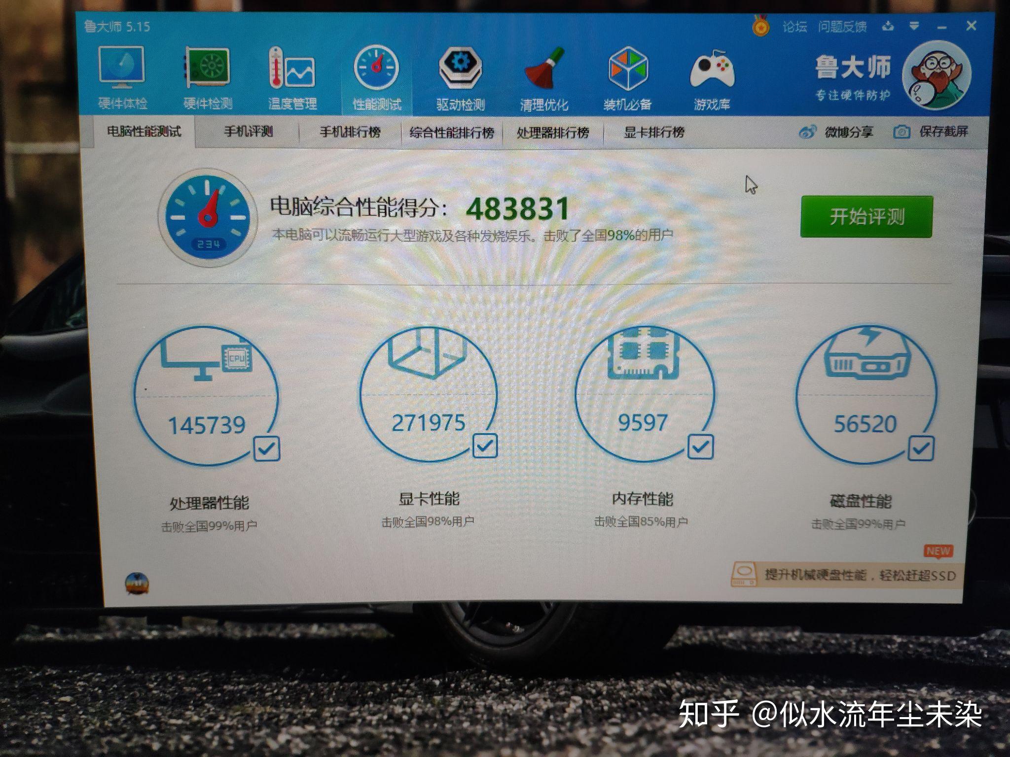 小而强大，挑选适合你的GTX 1070显卡尺寸全攻略  第2张