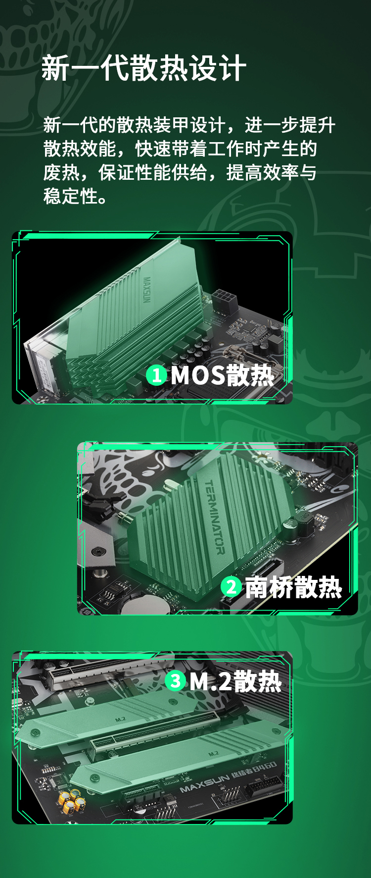 NVIDIA GTX660配置单：游戏利器还是高性能利器？十大疑惑解答  第3张