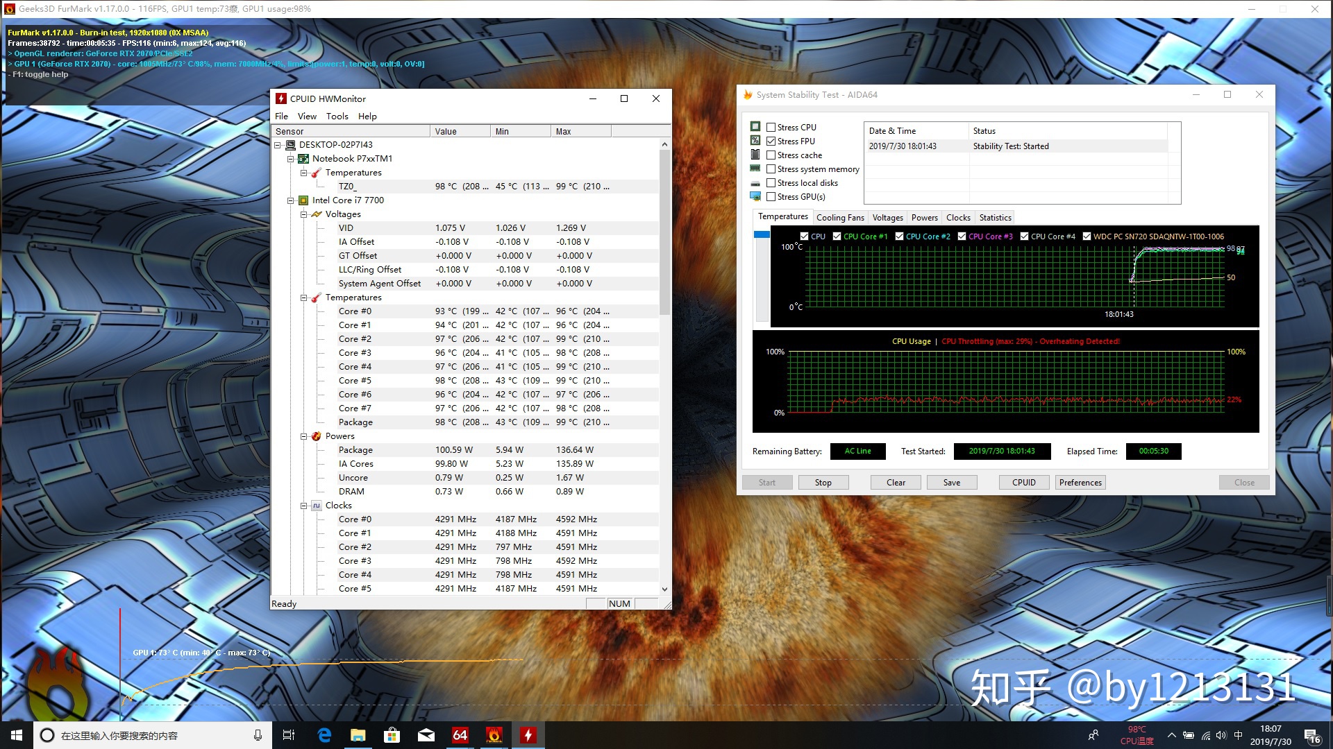 NVIDIA GTX660配置单：游戏利器还是高性能利器？十大疑惑解答  第4张