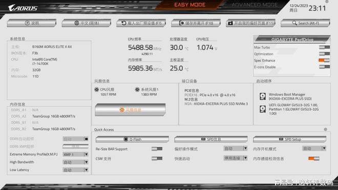 技嘉GTX 660显卡选购攻略：七点全面解析，性能不俗，功耗环保  第2张