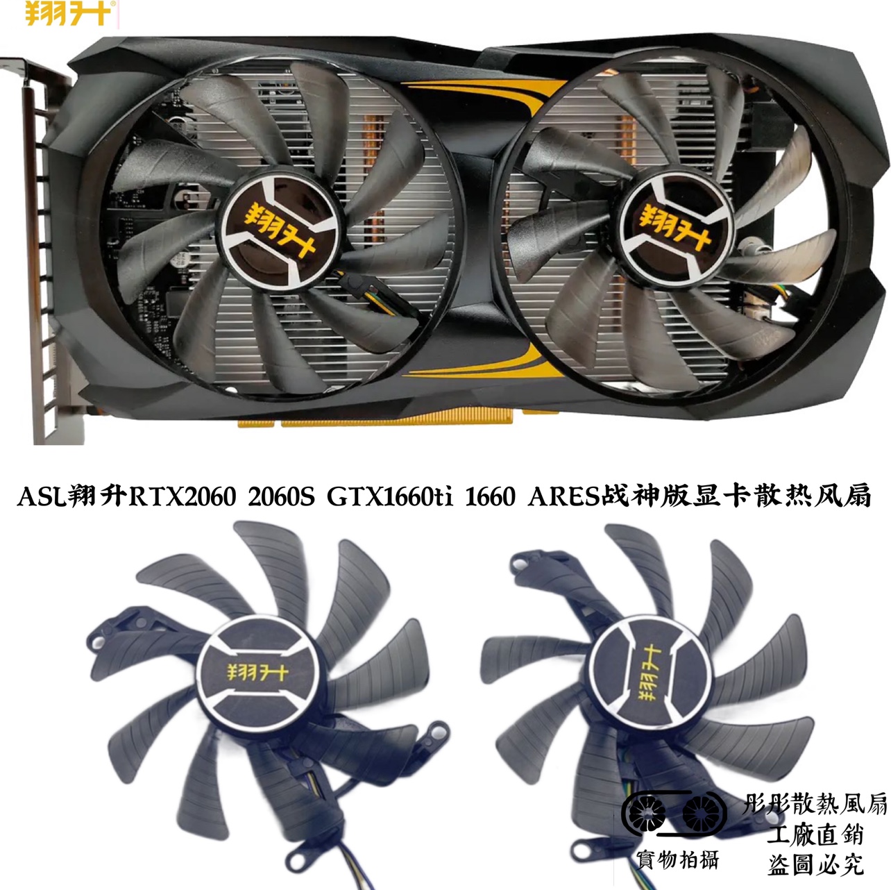 显卡故障？GTX 650风扇问题解决大揭秘