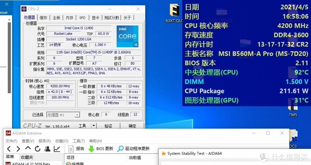 GTX 750显卡解密：性能如何？支持多屏输出吗？功耗到底有多低？  第4张