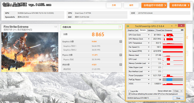 技嘉GTX 780 Ti GHz：游戏加速神器，让你畅享流畅体验  第3张