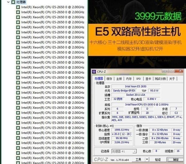 GTX 970显卡用户必看！如何选择合适的电源？别选错了  第4张