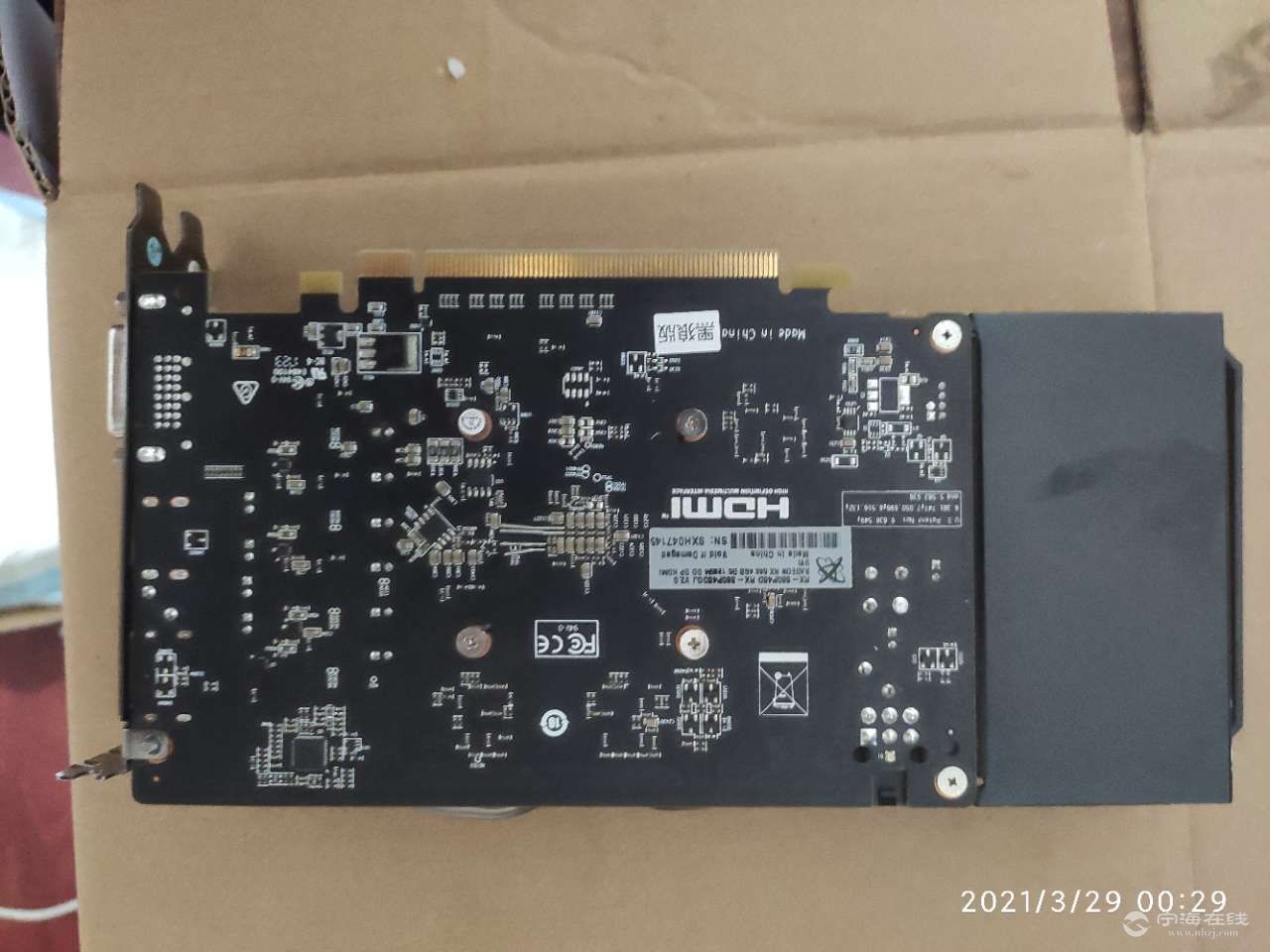 揭秘GTX 580显卡：游戏性能大揭秘，温度风扇速度全解析  第3张