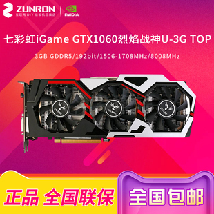 GTX 960显卡升级攻略：超显存技术让游戏画面更细腻  第4张