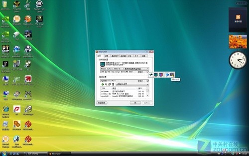 Inno3D GTX465 GTX465：性能超群，游戏设计两相宜  第7张