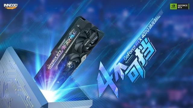 GTX 950 Ti显卡：守望先锋游戏体验全面升级  第2张