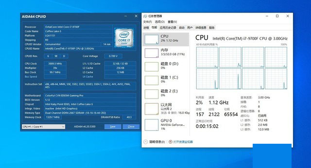 揭秘GTX650TiBoost显卡性能：GPU-Z助力实时监测  第6张