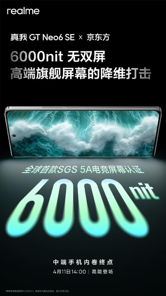 影驰GTX1070无双系列：性能独步天下，外观美轮美奂  第6张