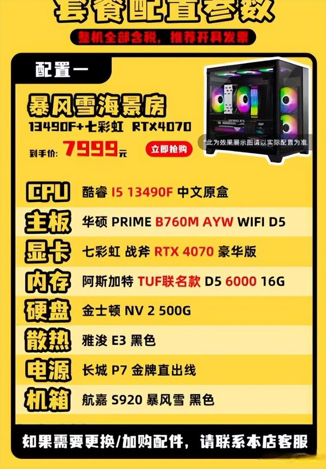 GTX750公版显卡：黑色简约大气，性能适中抗商用游戏，价优兼容佳  第5张