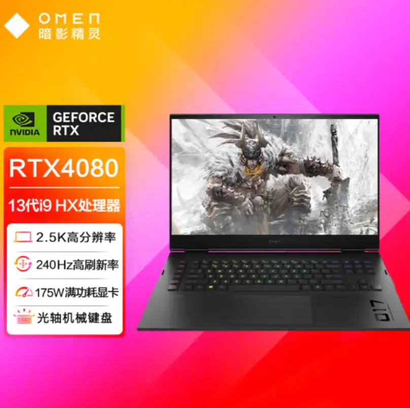 GTX1080与泰坦Z：谁才是显卡王者？  第4张