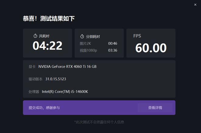 GTX1080性能大解锁！破解功耗限制，显卡性能飙升秘籍揭秘  第6张