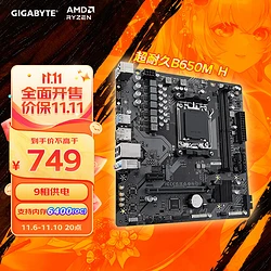 揭秘技嘉GTX760显卡：性能独步，接口大揭秘