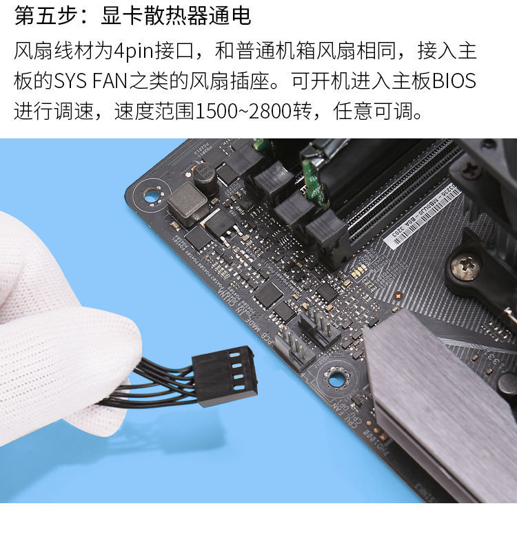 小巧显卡大作为！技嘉GTX1060Mini：性能强劲，散热无忧  第6张