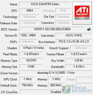 980TI VS 1080：性能差距到底有多大？  第3张