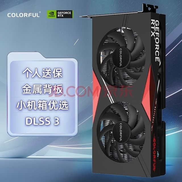 顶级性能不止GTX！9600GT显卡带你畅享游戏新境界  第7张