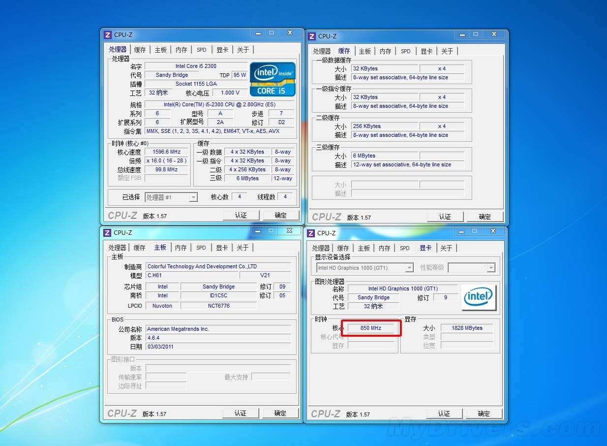 七彩虹GTX700：游戏新潮流引领者  第5张