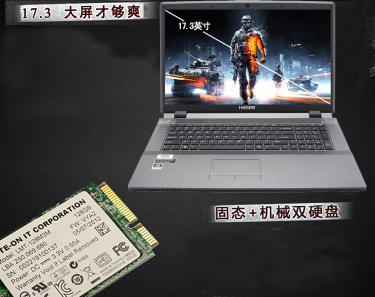 GTX 970：游戏迷的福音，究竟有何神秘魔力？  第4张