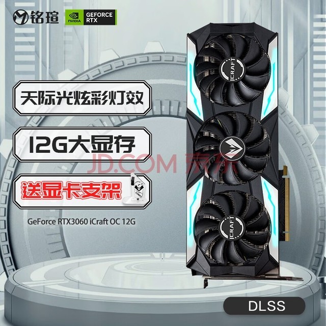 卓越性能，轻松畅玩！GTX960显卡全面解析  第3张