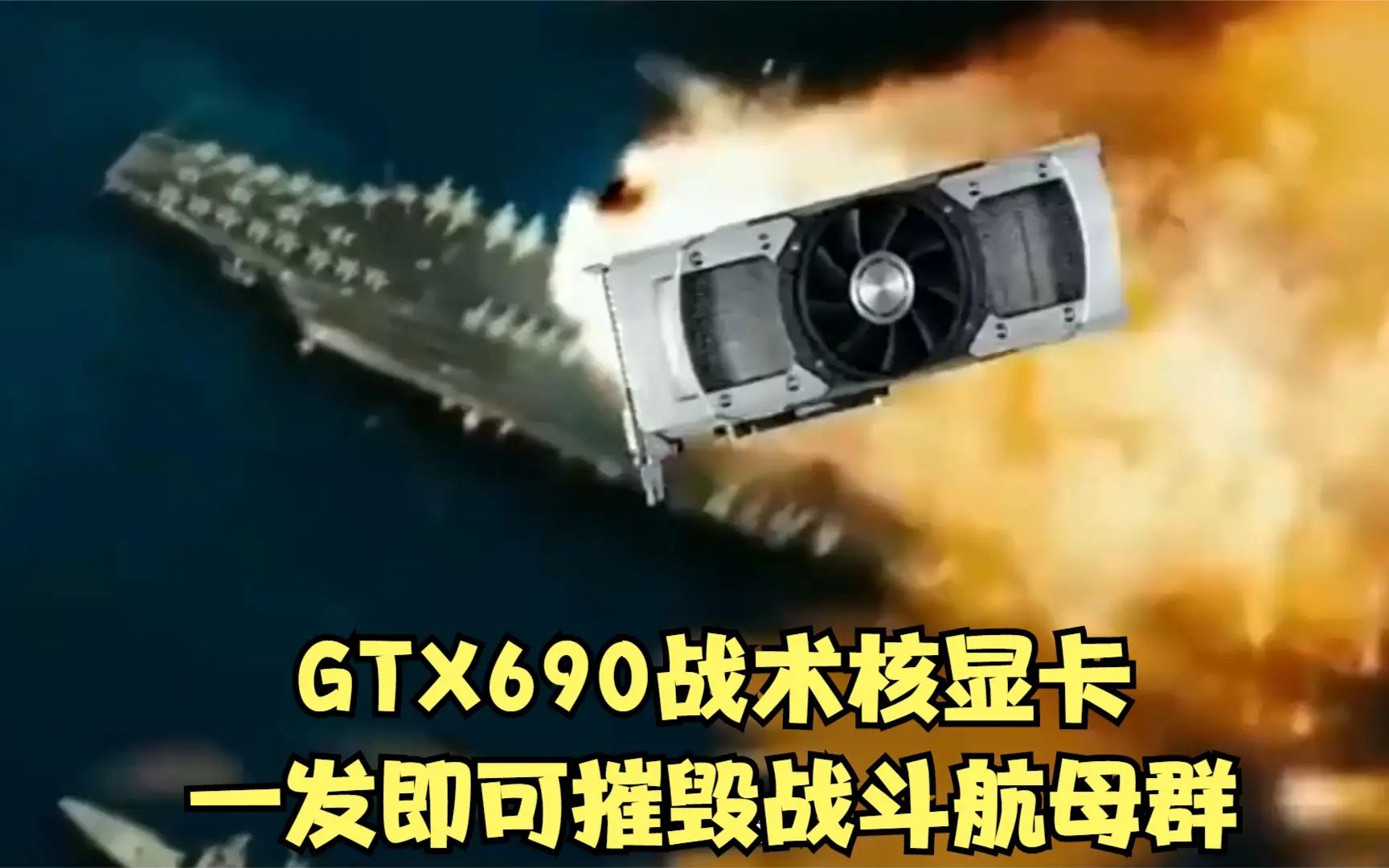 GTX 980战术核显卡：性能稳定，外观迷人，功耗低温保障  第2张