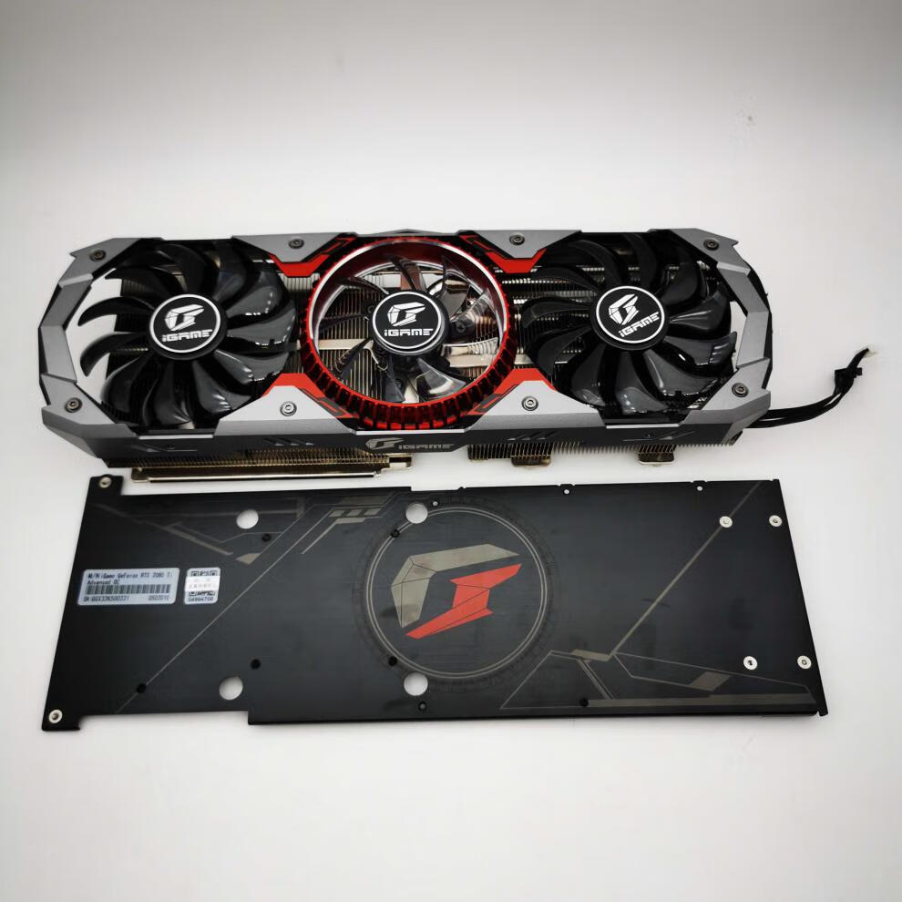 全新七彩虹GTX1060风扇：游戏性能狂飙，噪音为零  第4张