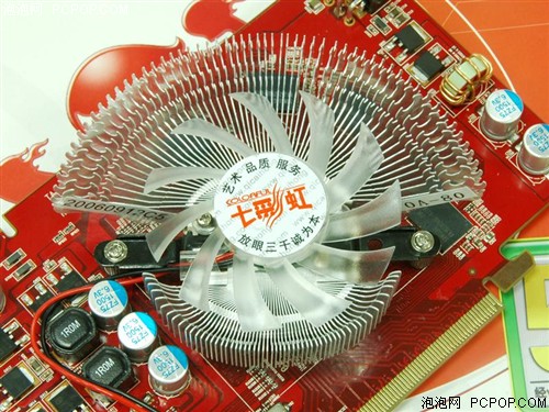 七彩虹GTX760：低调奢华，性能提升轻松实现  第2张