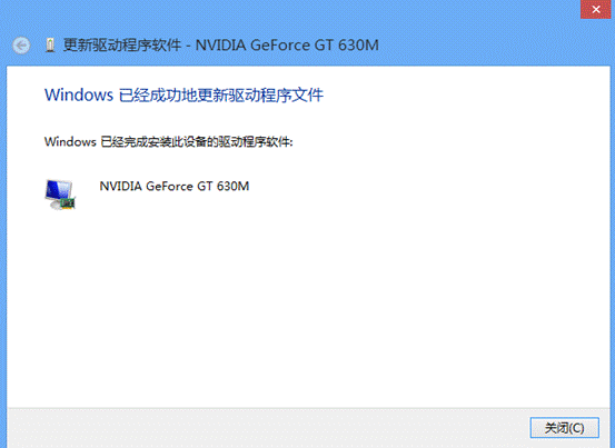 易懂安装指南：轻松装载影驰GTX750黑将  第1张