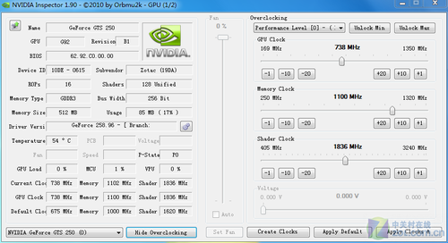 索泰GTX 460首发版：强大性能、零噪音，让你尽情畅游虚拟世界  第3张