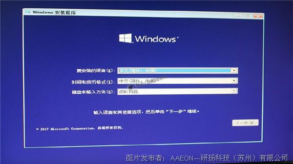 技嘉GTX 960 NVIDIA显卡驱动：画质飙升，流畅体验再升级  第1张