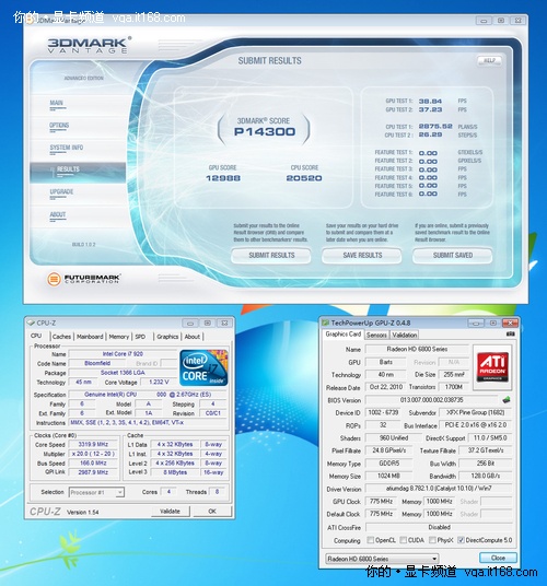 GTX 960 vs RX 270X：哪款显卡更值得入手？  第6张